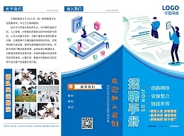 数字内容制作新趋势 聚焦数字人民币模板图片在线设计与应用服务