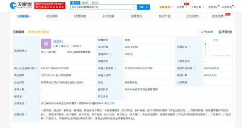 无标题